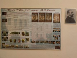 ИСП РАН и Санкт-Петербургский политехнический университет заключили соглашение о сотрудничестве