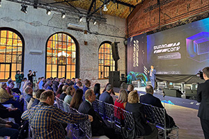 В Москве пройдет конференция по разработке, защите и монетизации ПО GuardConf 2026